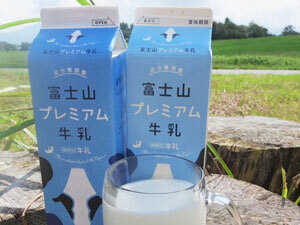 富士山プレミアム牛乳 JAクレイン富士ヶ嶺