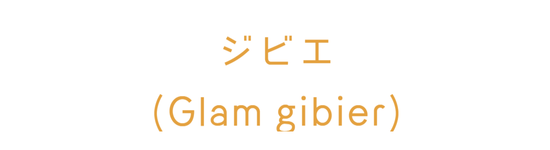 Glam gibier